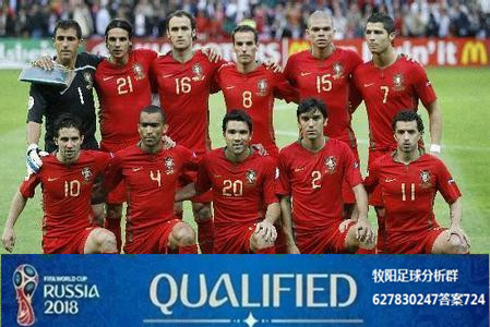 悟空体育官网- 利沃诺主场灯光升级，满足欧足联赛事标准